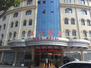 Xima Hotel (Taizhou West Station Branch) - Image 3