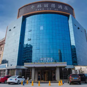 China-Korea Ride Hotel - Image 5