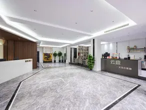 Yunding International Hotel (Yiwu Heart Santing Road Night Market) - Image 2