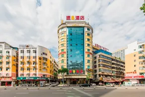 Hua Yuan Hotel - Image 2