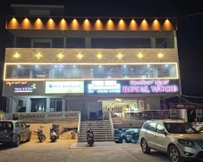 New KR Inn - Image 3