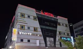 Yangsan mulgeum L - Image 4