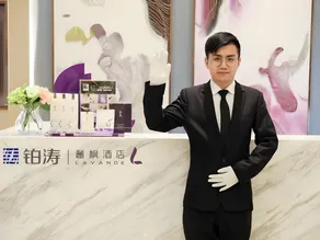 Lavande Hotel·Xianyang Yuquan Road Wanda Plaza - Image 4