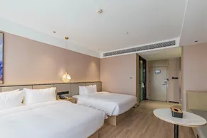 Starway Hotel Zhangjiakou Municipal Party School - Image 2