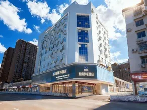 Yeste Hotel Sanming Liedong Street - Image 2