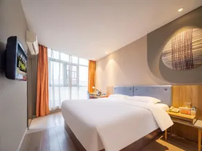 Home Inn Neo Changsha Hongxing Desiqin - Image 2