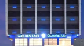 Garden East Plus Serviced Apartments - Image 4