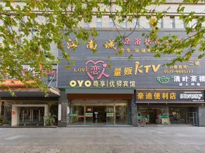 Lihao Hotel - Image 4