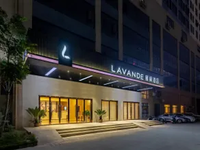 Lavande Hotel Nanchang Hongcheng Maya Paradise Chaoyang - Image 4