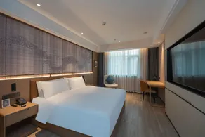 Starway Hotel Jingdezhen Leping Honghao Forest Park - Image 3