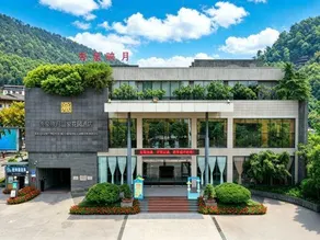 Xiuquanyingyue Hot Spring Garden Hotel - Image 4