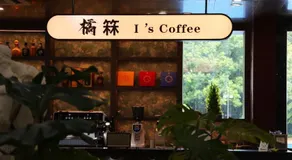 Oriental Yayuan Courtyard Hotel - Image 5