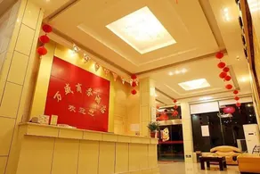 Wansheng Business Hotel - Image 3