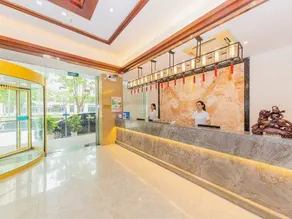 Shanlan Shangju Hotel (Yichang Shuiyuecheng Shopping Center Sanxia University Branch) - Image 3