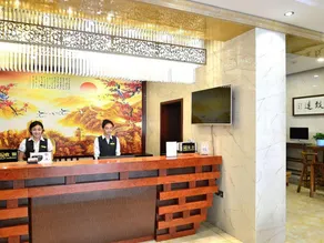 Harbin Baixiang Holiday Hotel - Image 4