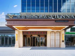 Vienna International Hotel (Pingyang Wanquan Future Center) - Image 5