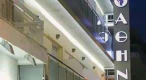 Hotel ΑΤΗΙΝΑ - Image 5