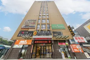 Super 8 Select Hotel (Fuzhou Changle International Airport Branch) - Image 4