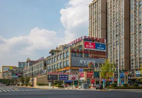 Zizhong Zhongtie Bomei Hotel - Image 5