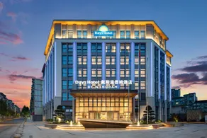 Days Hotel by Wyndham Leshan Downtown - Image 2