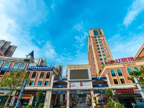 Baihua Hotel (Panzhihua South Railway Station) - Image 4