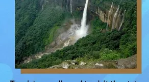 Rani Homestay - Image 5