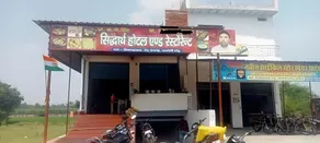 Hotel O Siddharth Hotel & Restaurant - Image 2