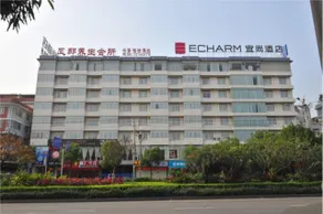 Echarm Hotel Nanning Dashatian Metro Station - Image 4