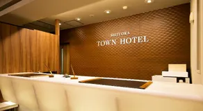 Shizuoka Town Hotel - Image 2