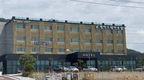 Gangjin K-Stay Tourist Hotel - Image 3