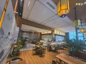 Jerui Hotel (South Building) - Image 3