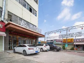 Unitour Hotel (Nanning Jiuquwan Hot Spring) - Image 3
