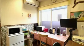 Family Homestay in Takatsuki-Easy Access to Kyoto & Osaka-English Spoken - Image 3
