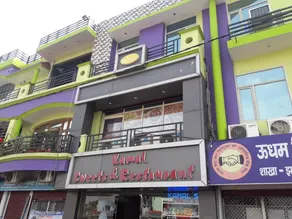 OYO 40981 Hotel Kamal Regency - Image 2