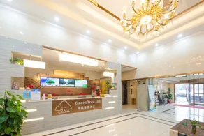 GreenTree Inn Wuxi Yixing Guanlin Town Express Hotel - Image 4