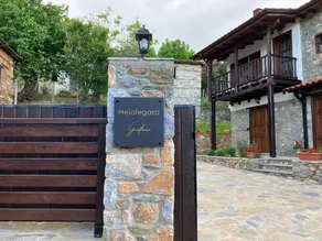 Melofegaro Guesthouse - Image 3