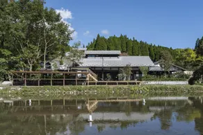 Fujinoya - Image 2