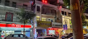 Shenzhen Shushun Hotel - Image 2
