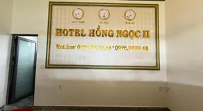 Hồng Ngọc 2 Hotel Tà Đùng - Image 4