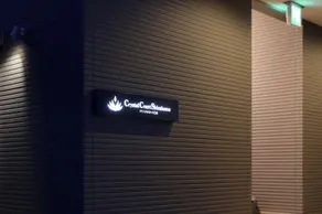 Crystalcourt Shirahama - Image 3