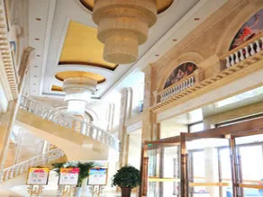 Vienna International Hotel Xinyang Yangshan New District - Image 4