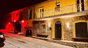Castelpetroso Bed&Food - Image 3