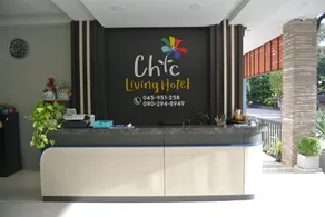 Chic Living Hotel - Image 2
