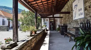 Quinta do Tedo - Image 5
