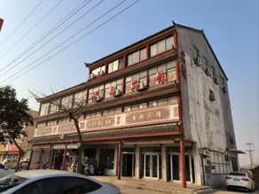 Panchao Hotel, South Fujian - Image 4