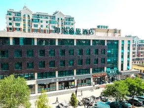 Homeinn Selected Hotel (Zhangjiakou Xuanhua Xuanfu Avenue North Railway Station) - Image 5