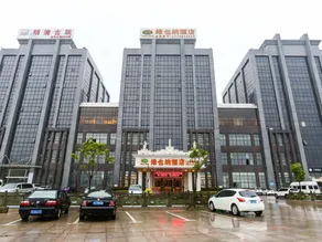 Vienna Hotel SH Fengxian Nanqiao Jinhai Road - Image 2