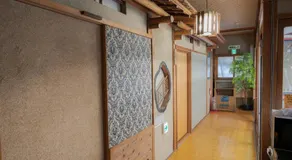 Shibu Onsen Koishiya Ryokan - Image 3