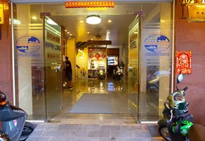 Khách Sạn Hạnh Long - Image 3