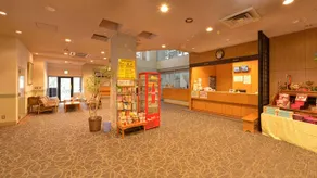 Pine's Onsen Hotel Otawara - Image 3